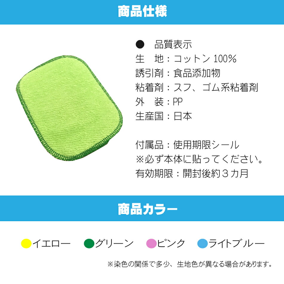 【ダニシート20枚入(色選択不可)】日本製送料無料ダニダニ取りダニ捕りシートダニ捕獲ダニ退治ダニ取りシート防ダニシートダニよせマットダニよせシートダニマットダニ対策駆除