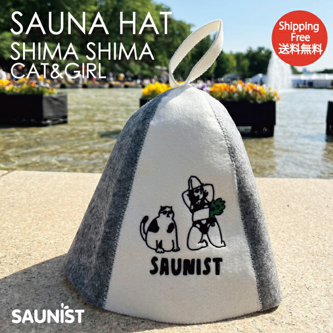 楽天市場】タオル地なのに糸ほつれゼロ☆猫好き必見☆タオル生地