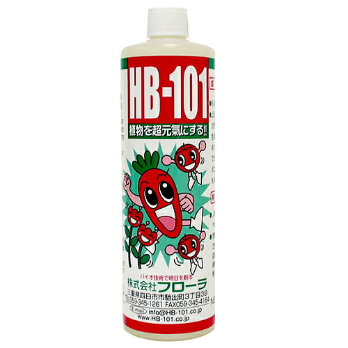 【活力剤】フローラHB-101 500cc(ml)顆粒か液体サンプルプレゼント！【smtd-s】｜Ivy