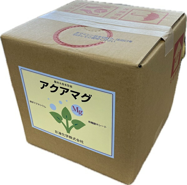 肥やし 流動体マグネシウム アクアマグ 10kg 【お取り寄せ品】