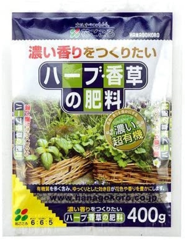 楽天市場 肥料 花ごころ ハーブ 香草の肥料 400g Ivy
