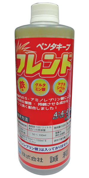 ペンタキープ3本セット ペンタキープ3本セット 製品紹介 - 株式会社誠和アグリカルチャ