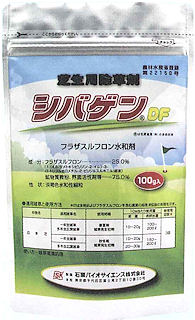 公式 楽天市場 芝生用除草剤 シバゲンdf 100g Ivy 格安人気 Lexusoman Com