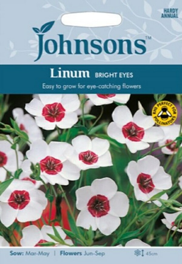 楽天市場 輸入種子 Johnsons Seeds Rock Rose Mixed Helianthemum ロック ローズ ミックス ヘリアンセマム ジョンソンズシード Ivy