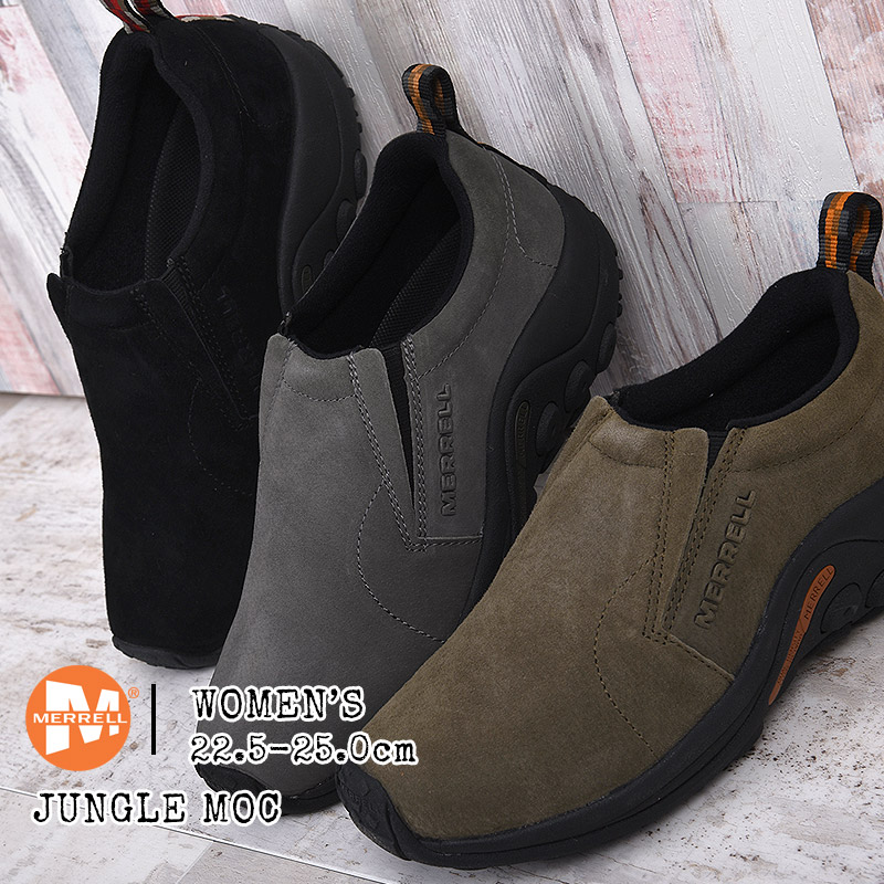 配送員設置送料無料 メレル Merrell スニーカー レディース ジャングル モック Jungle Moc J607 J J606 Ivy Casual 全品送料無料 Hopespeechtherapy Com