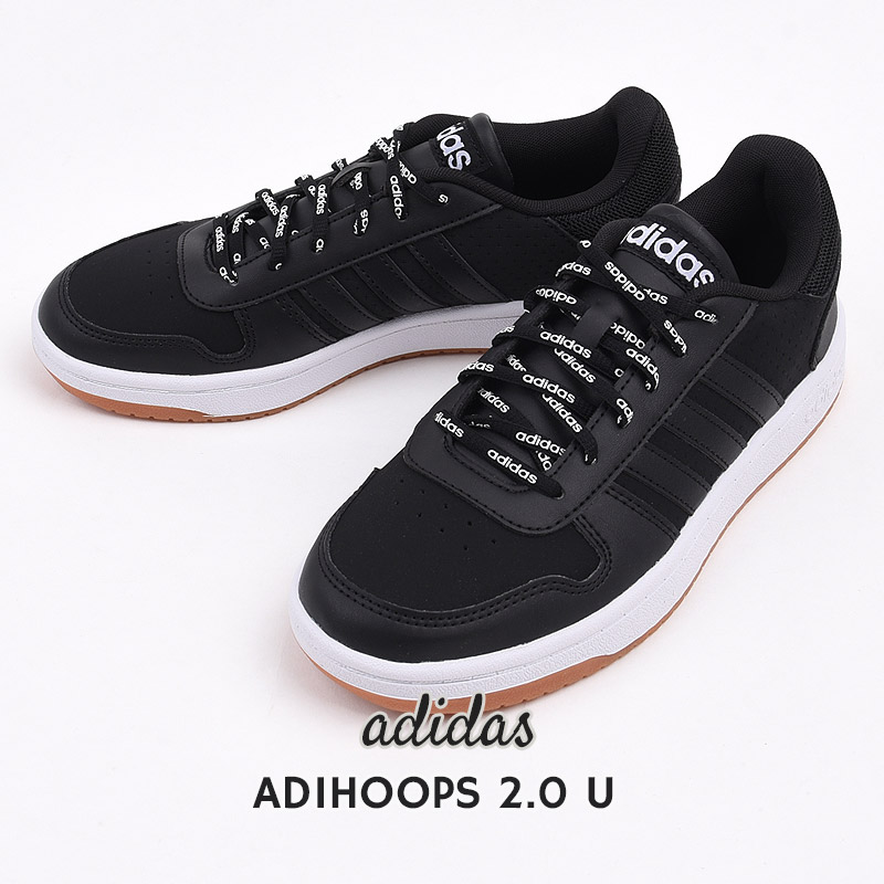 楽天市場 アディダス Adidas スニーカー メンズ レディース カジュアル シューズ 靴 ファッション Adihoops 2 0 U Fw4480 ブラック Ivy Casual