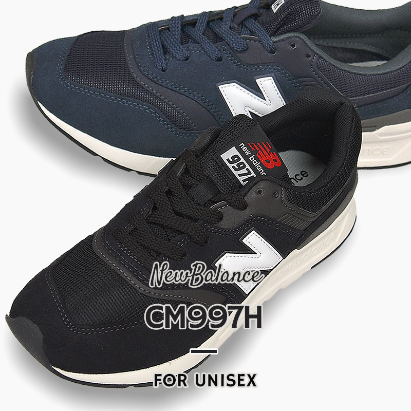 楽天市場 ニューバランス Newbalance レディース メンズ スニーカー カジュアル シューズ 靴 ファッション Cm997h Lx Ly 黒 紺 Ivy Casual