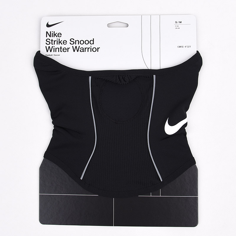 楽天市場】ナイキ ネックウォーマー nike スポーツ トレーニング 運動