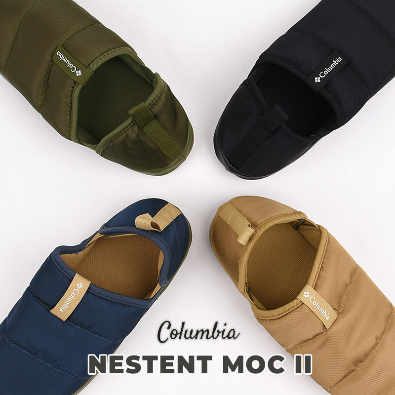 楽天市場】コロンビア シューズ キッズ スリッポン はっ水 撥水