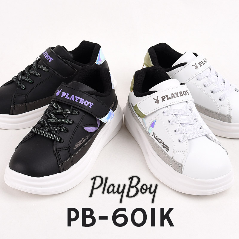 楽天市場】プレイボーイ playboy スニーカー キッズ ジュニア