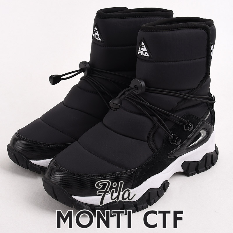 楽天市場】フィラ fila ブーツ レディース シューズ 靴 楽天市場】フィラ fila ブーツ レディース シューズ 靴