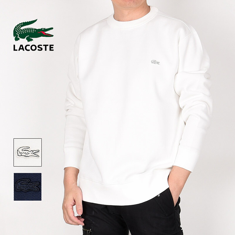 楽天市場】ラコステ lacoste メンズ ニット ロゴ 長袖