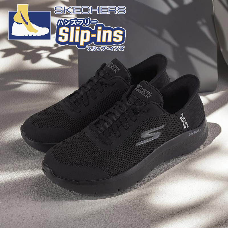 楽天市場】スケッチャーズ SKECHERS レディース スニーカー ゴー