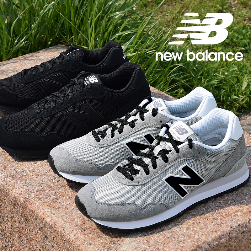 楽天市場】全6色 D幅 ニューバランス メンズ NB 515 スニーカー