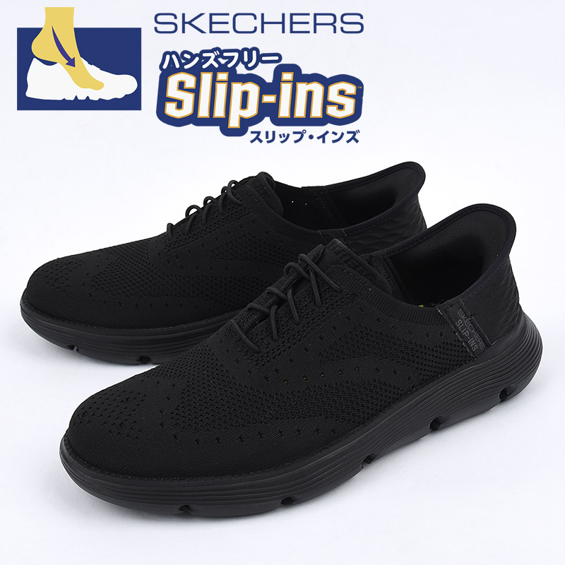 SKECHERS スニーカー （26.5センチ） 楽天市場】スケッチャーズ（靴サイズ（cm）26.5）（メンズ靴｜靴