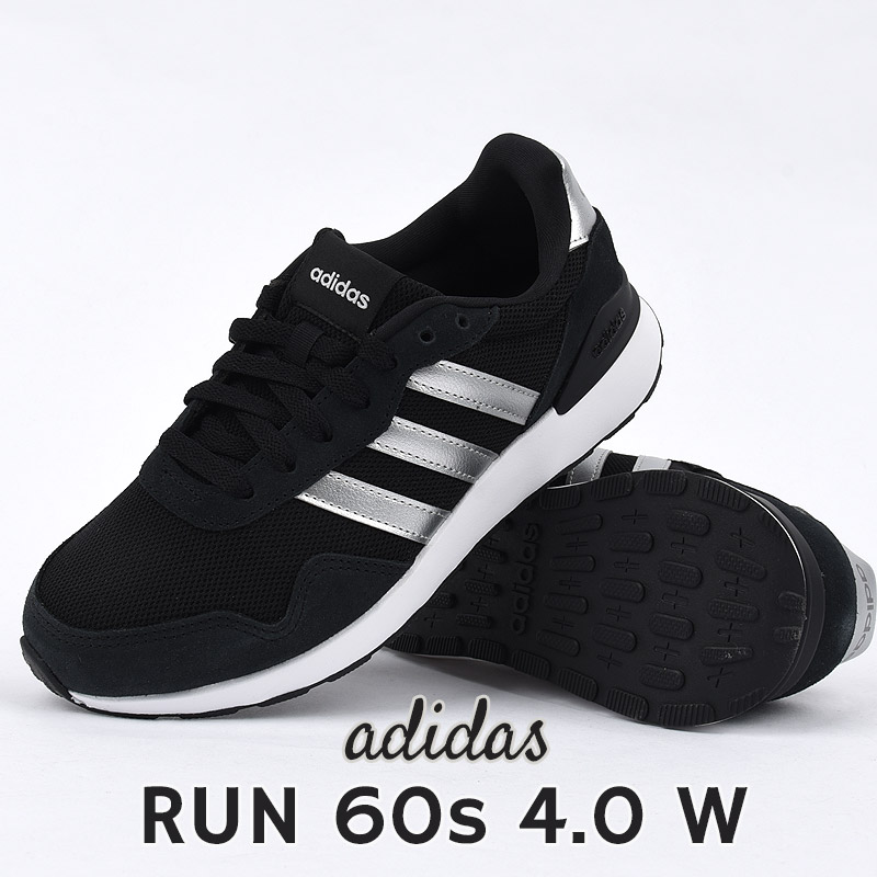 アディダス レディース スニーカー ローカット シューズ シルバー ランニング ウォーキング 軽量 adidas カジュアル 靴 女性 ファッション スポーツ ストリート RUN 60s 4.0 W JR6626 JR6628 黒 白