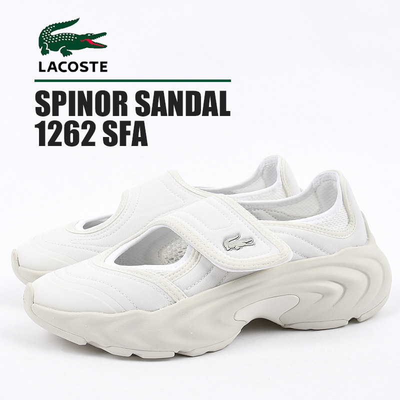 【ポイント10倍中】LACOSTE レディース スニーカー サンダル カジュアル シューズ 靴 ファッション おしゃれ ラコステ SPINOR SANDAL 1262 SFA 51SFA0198 03A 白