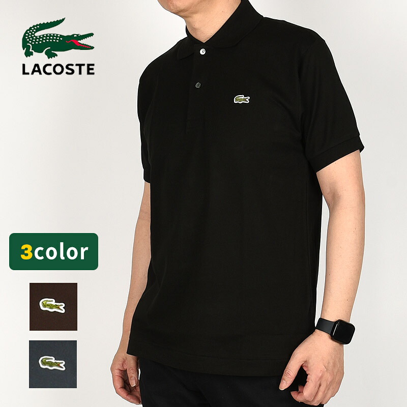 ラコステ lacoste ポロシャツ カジュアル クラシック トップス シャツ ロゴ ラコステ L.12.12 ポロシャツ (無地・半袖) L1212LJ-99 031 3LA S5T 黒