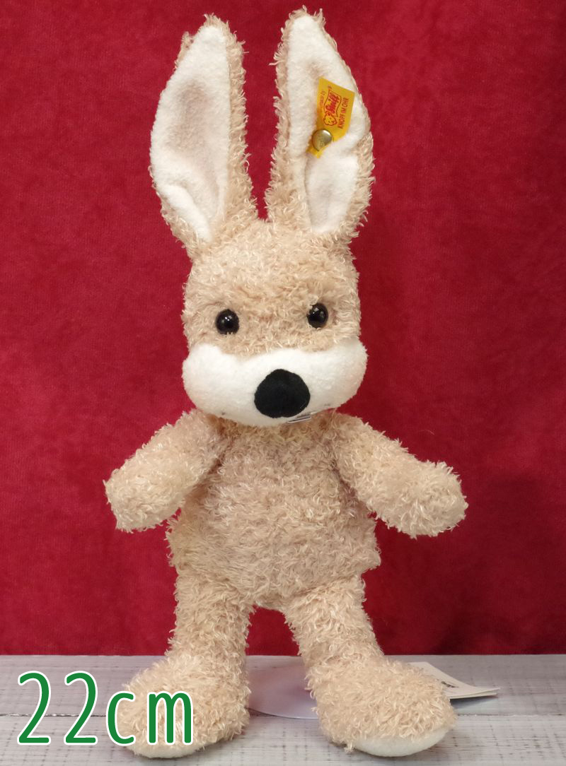 steiff mr cupcake rabbit