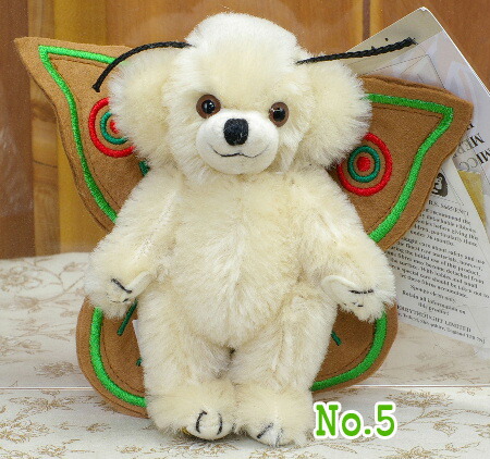 楽天市場】メリーソート チーキーリトルマカロン クレームブリュレ