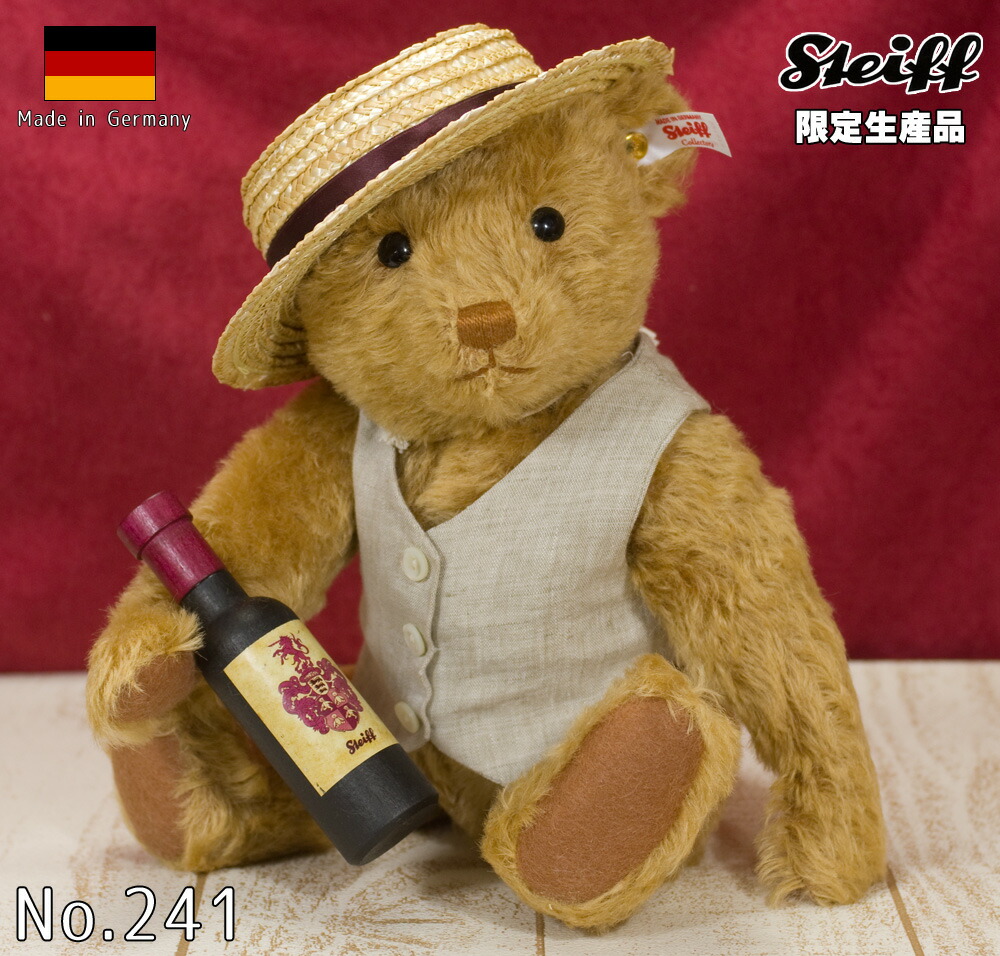 楽天市場】シュタイフ テディベア Steiff ソフト ルカ Luca