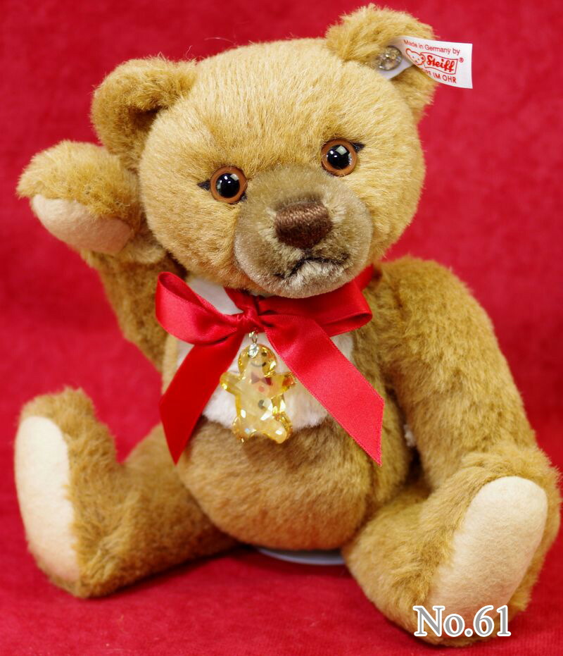 楽天市場】シュタイフ テディベア Steiff 2007年 USA限定