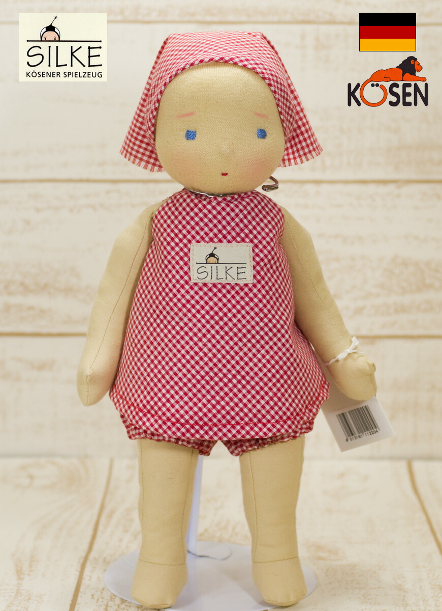 楽天市場】ケーセン ぬいぐるみ kosen ハムスター 「ベルティ
