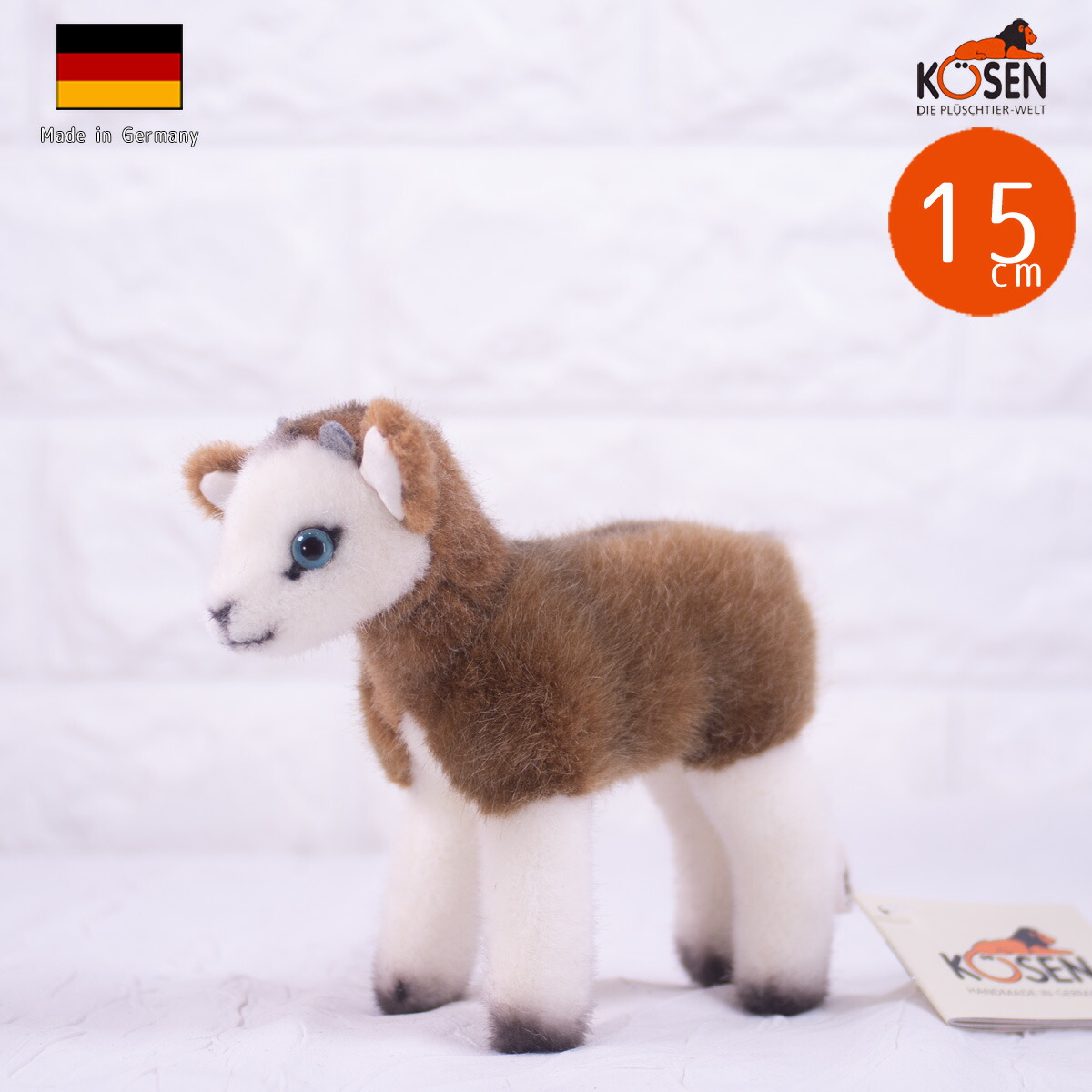 楽天市場】ケーセン ぬいぐるみ kosen ろば グレー 35cm Donkey リアル