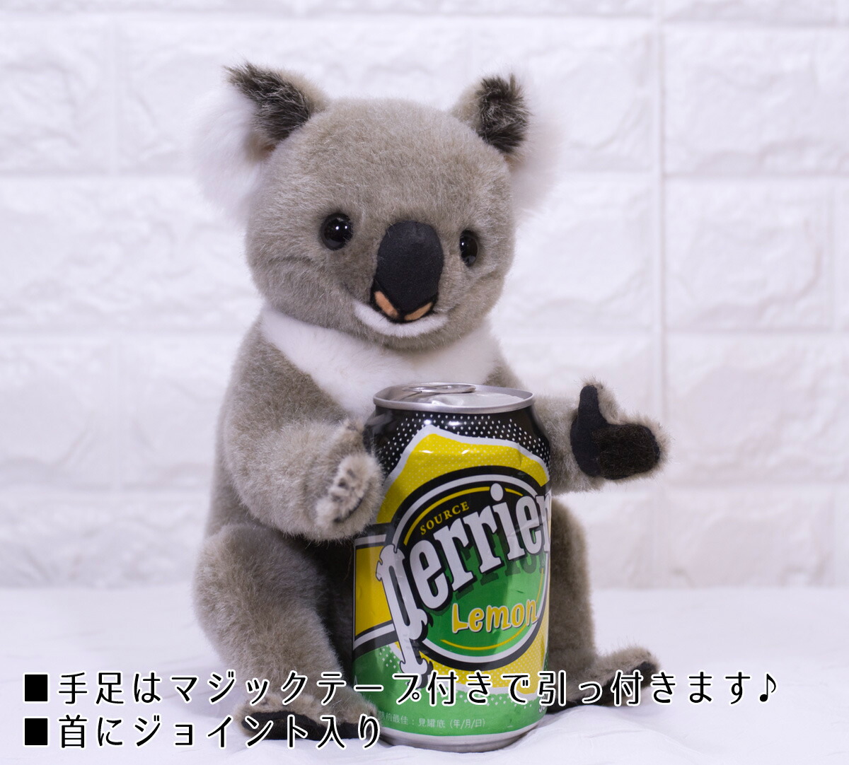 ケーセン Koala ぬいぐるみ Kosen コアラ 大 クマ 23cm Koala クマ くま くま テディベア リアル 動物 テディベア専門店 アイビールーム世界一美しいとも言われるkosen ケーセン社 のリアルな動物たちのぬいぐるみ