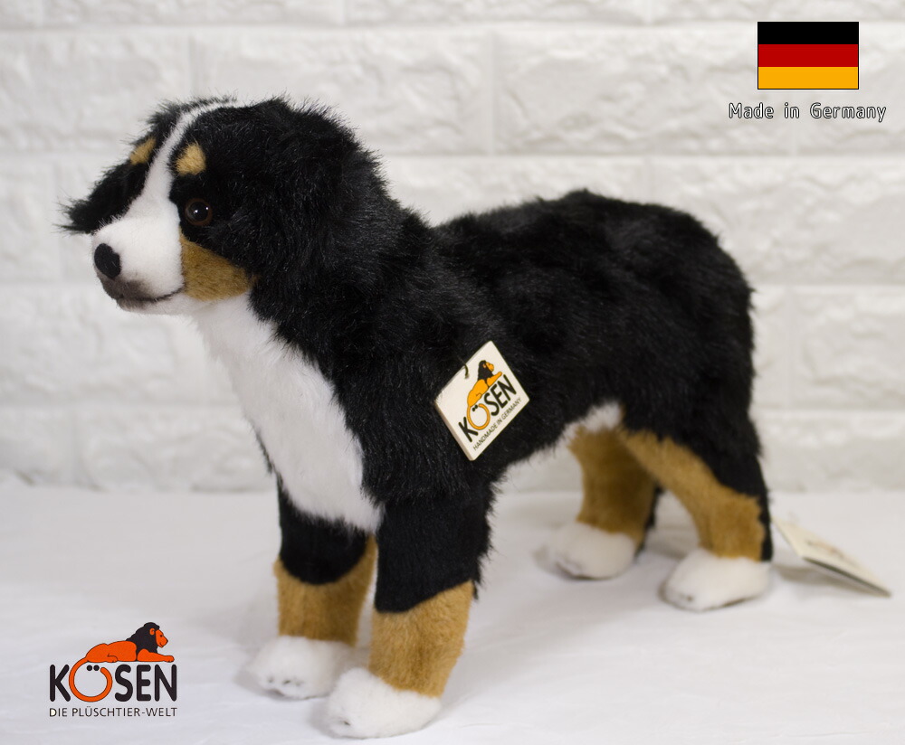 楽天市場 ケーセン ぬいぐるみ Kosen バーニーズマウンテンドッグ 立ち Kosen 41cm Bernese Mountain Dog 犬 いぬ リアル 動物 テディベア専門店 アイビールーム