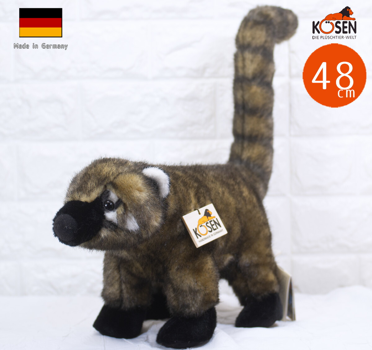 coati plush