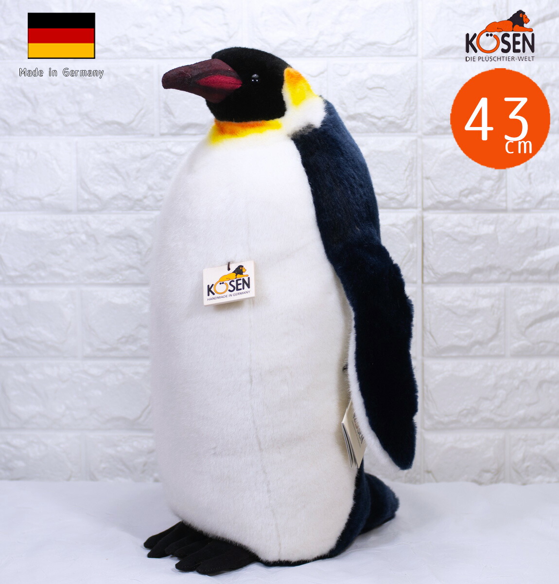 楽天市場 ケーセン ぬいぐるみ Kosen 皇帝ペンギン 小 22cm Fidor Emperorpenguin テディベア専門店 アイビールーム