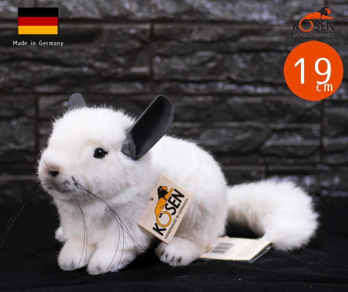 楽天市場 チンチラ 白 ケーセン Kosen 19cm Murmel Chinchilla ぬいぐるみ プレゼント リアル 動物 ギフト 子供 女の子 男の子 大人 クリスマス テディベア専門店 アイビールーム