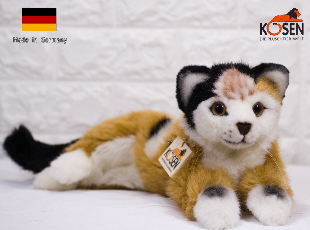 三毛猫 ミケネコ ネコ 緑ハーマン Kosen ケーセン 32cm ぬいぐるみ Celsa Merrythought ねこ ぬいぐるみ ねこ ネコ 猫 プレゼント リアル 動物 ギフト 子供 女の子 男の子 大人 クリスマス テディベア専門店 アイビールーム世界一美しいとも言われるkosen ケーセン 三毛猫 ミケネコ ネコ 緑ハーマン Kosen ケーセン 32cm ぬいぐるみ Celsa Merrythought ねこ ぬいぐるみ ねこ ネコ 猫 プレゼント リアル 動物 ギフト 子供 女の子 男の子 大人 クリスマス テディベア専門店 アイビールーム世界一美しいとも言われるkosen ケーセン