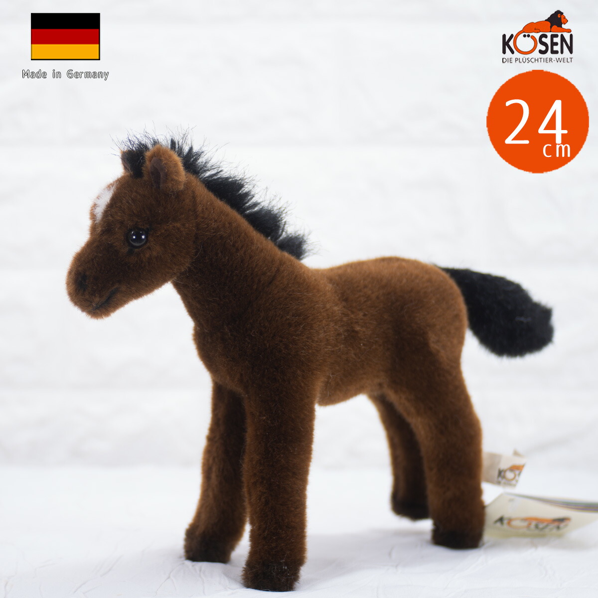 楽天市場】シュタイフ テディベア Steiff 馬 Chayenne horse