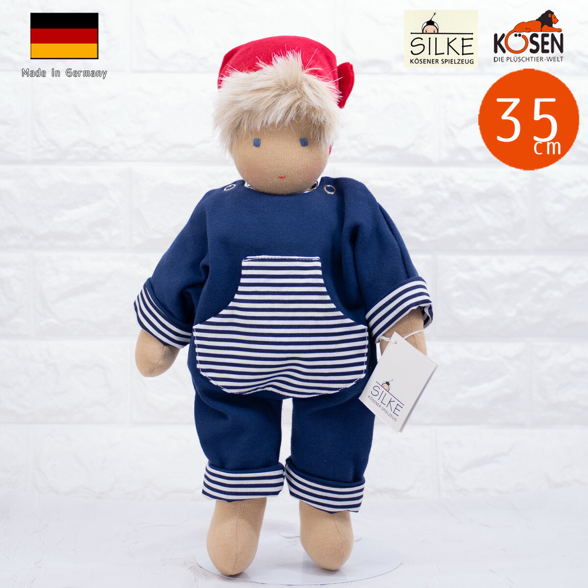 二人】ジルケ人形 ドイツ ケーセン社 世界一美しいとも言われる 