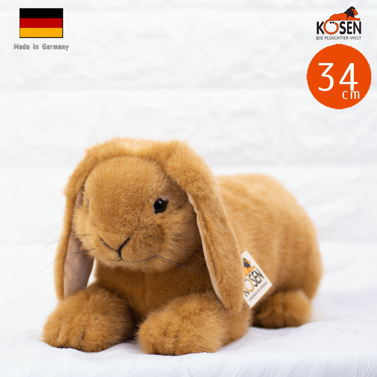 楽天市場】うさぎ 白 ケーセン KOSEN 24cm Flecki White Rabbit