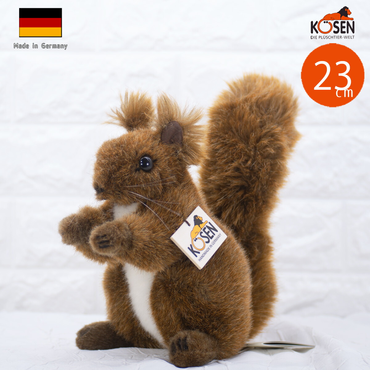 楽天市場】ケーセン ぬいぐるみ kosen シマリス 16cm リスの