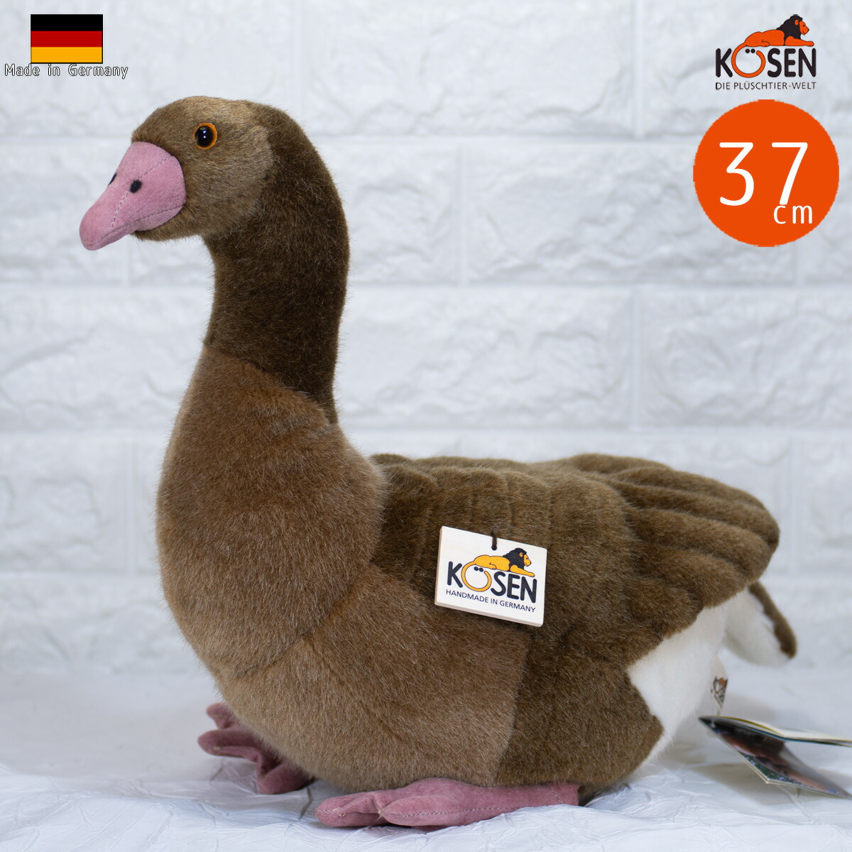 KOSEN ガチョウぬいぐるみ 楽天市場】ケーセン ぬいぐるみ kosen がちょう 白 37cm Goose