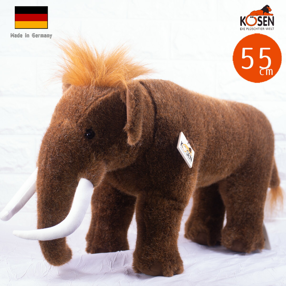 楽天市場】ケーセン ぬいぐるみ kosen ムース（ヘラジカ） 44cm Moose