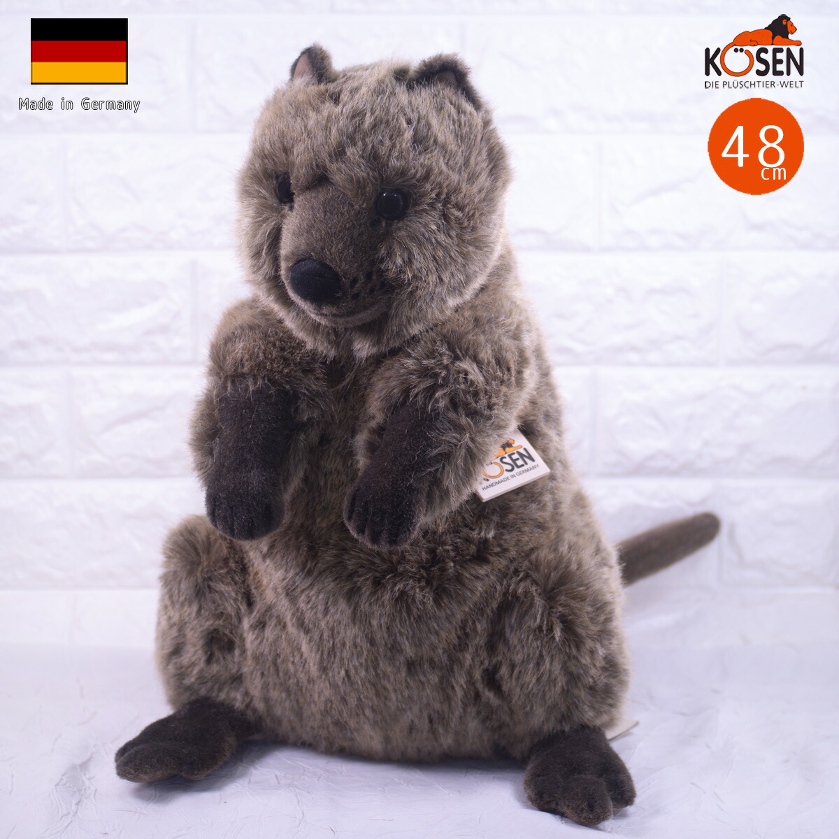 ケーセン ぬいぐるみ Kosen クオッカ 大 48cm Quokka large 【 クアッカワラビー カンガルー オーストラリア リアル ペット 動物 】