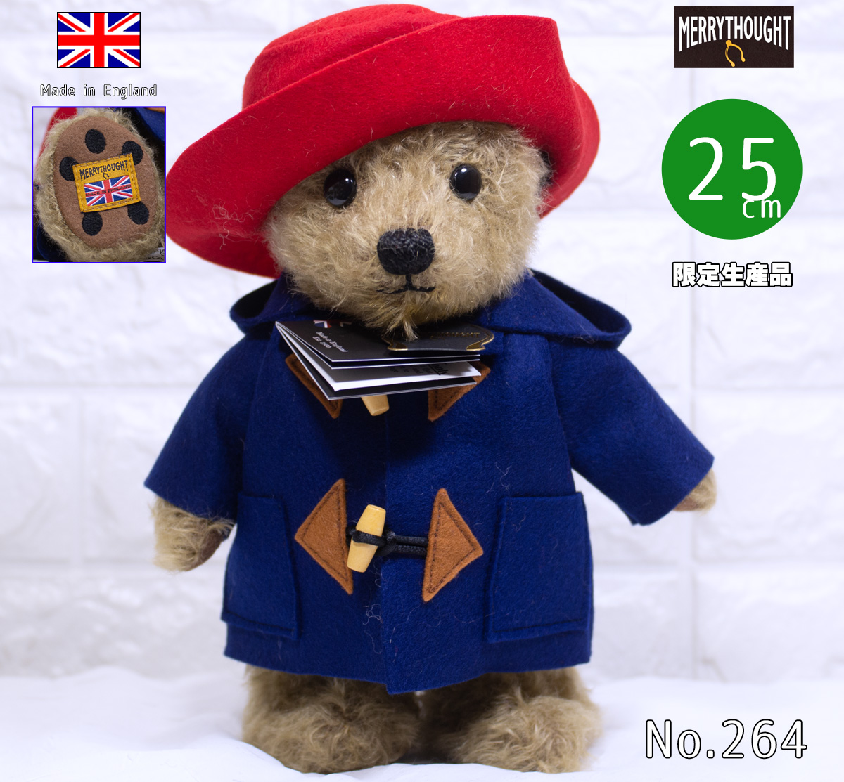 teddy paddington