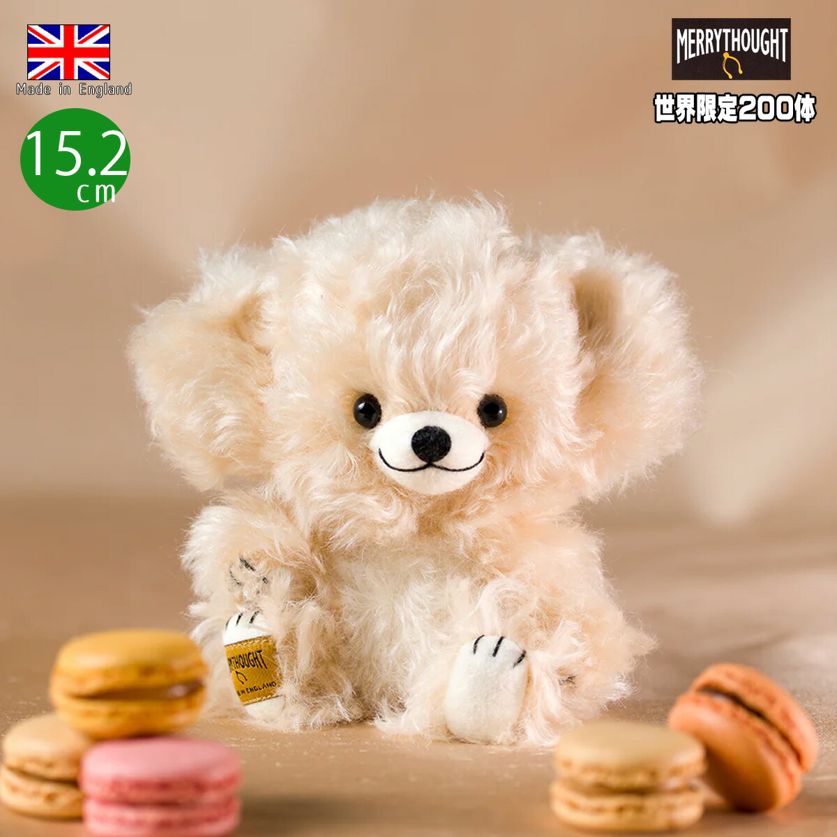 楽天市場】メリーソート チーキーリトルマカロン クレームブリュレ