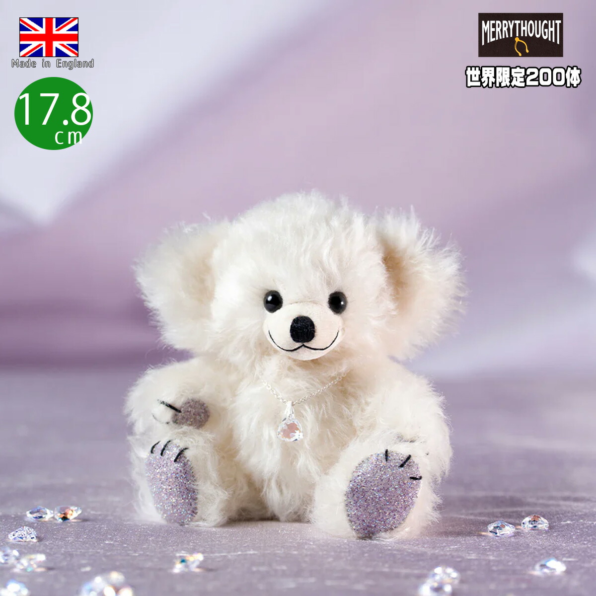 楽天市場】メリーソート チーキー リトルクリスタル ピンクサファイア