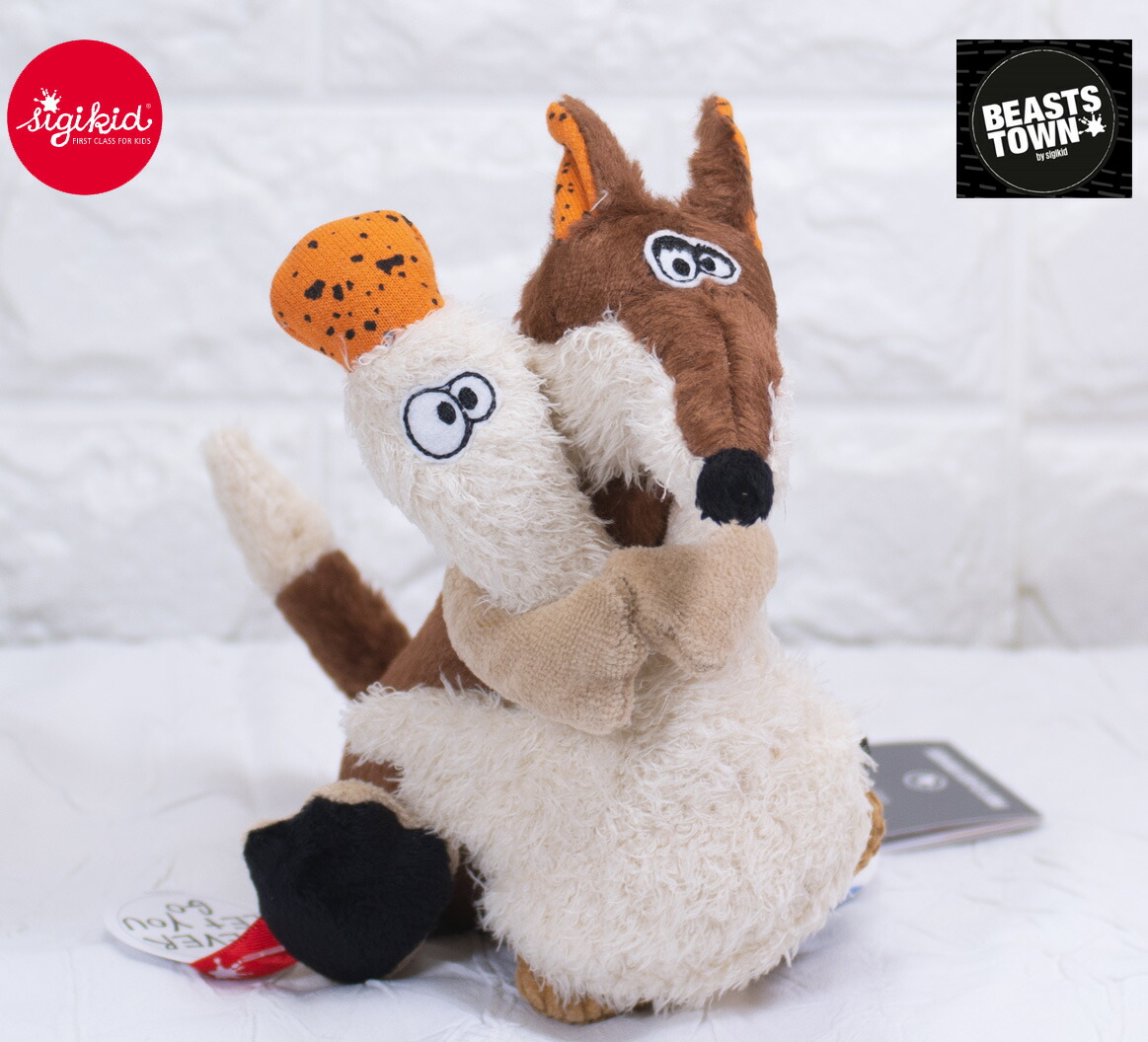sigikid　シギキッド　ぬいぐるみ 楽天市場】シギキッド Sigikid ぬいぐるみ キツネ Fox What is