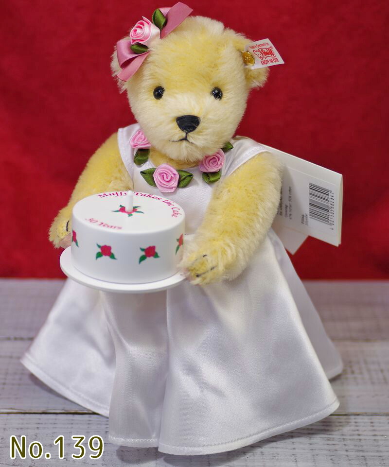 楽天市場】シュタイフ テディベア Steiff アメリカ限定シルク テディ