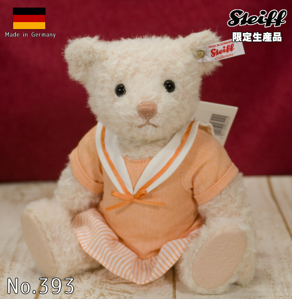 楽天市場】シュタイフ ママ テディベア Steiff Mama Teddy bear ean