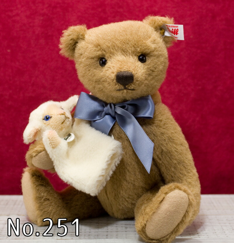 baby boy blue teddy bear