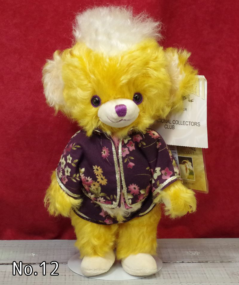 楽天市場】メリーソート 95thアニバーサリー チーキー 世界限定