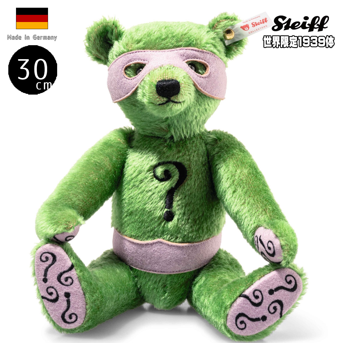 楽天市場】シュタイフ・ロックス！ デヴィッド・ボウイ ean 356049